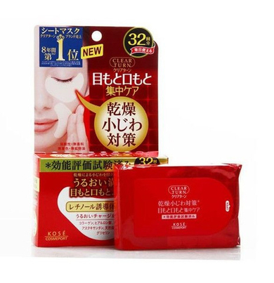 Патчи KOSE Clear Turn Eye Zone Mask для глаз против морщин (32 шт.)