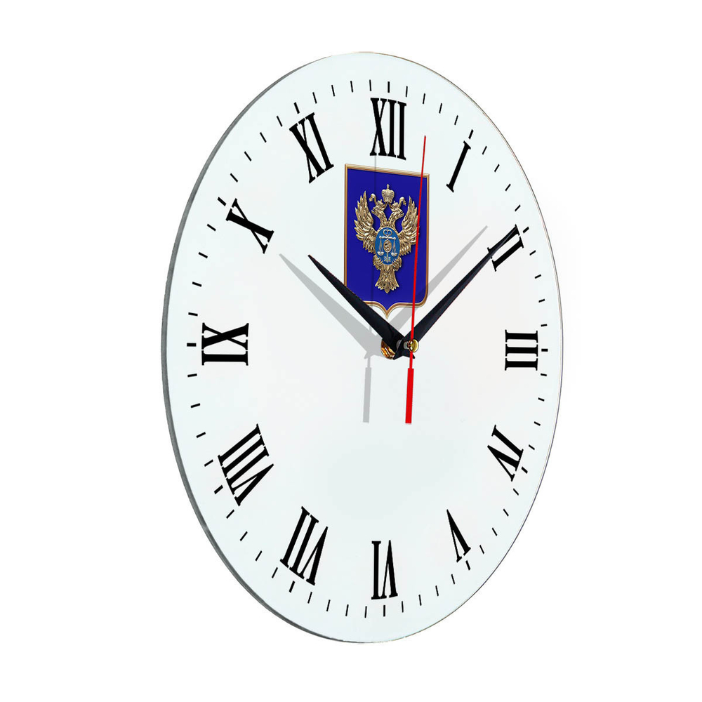 Настенные часы "Эмблема герб Казначейство 39" Декор для дома, подарок
