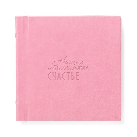 Photobook 15х15 eco-leather "Rosso"