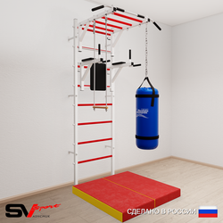 Шведская стенка Sv Sport усиленная 6437 (Турник рукоход/Брусья/Трапеция/Цепь/Мешок 30кг/Мат 1м)