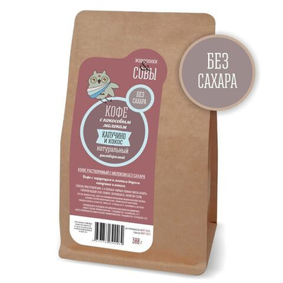 Кофе растворимый с кокосовым молоком "Капучино и кокос", 300г