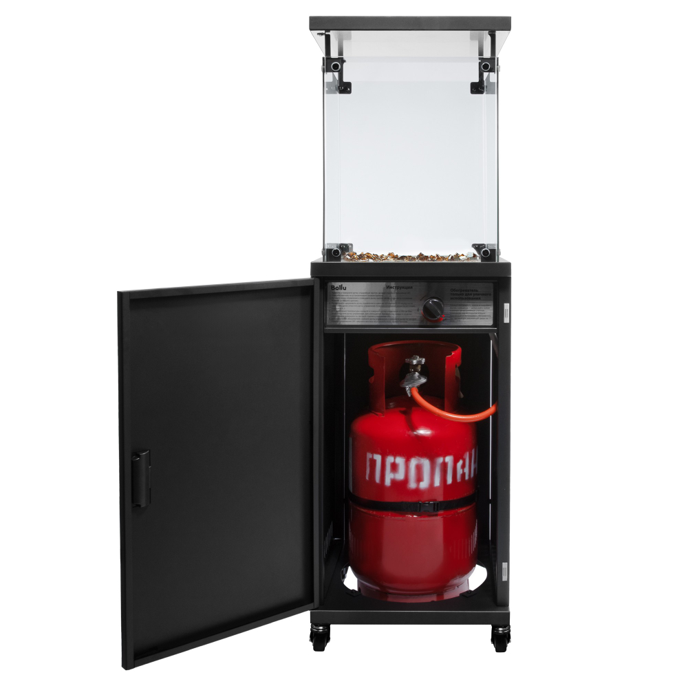 Обогреватель инфракрасный газовый Ballu уличный BOGH-14G