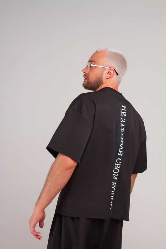 ФУТБОЛКА NUMERO 1 MEN print Roots