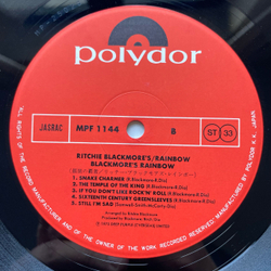 Винтажная виниловая пластинка LP Rainbow, Ritchie Blackmore's Rainbow (Япония 1978) (Obi Copy)
