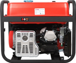 Генератор бензиновый A-iPower A7500ТEA