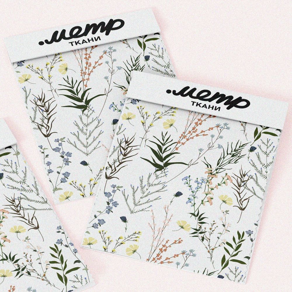 Ткань оксфорд 210 утончённые веточки с листвой