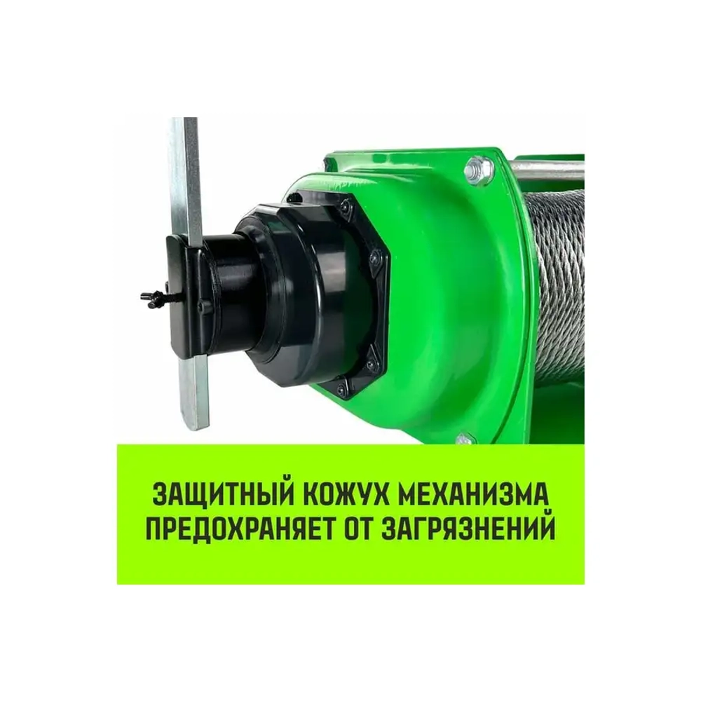 Лебедка ручная усиленная JHW 2т канат 40м HITCH SZ086887