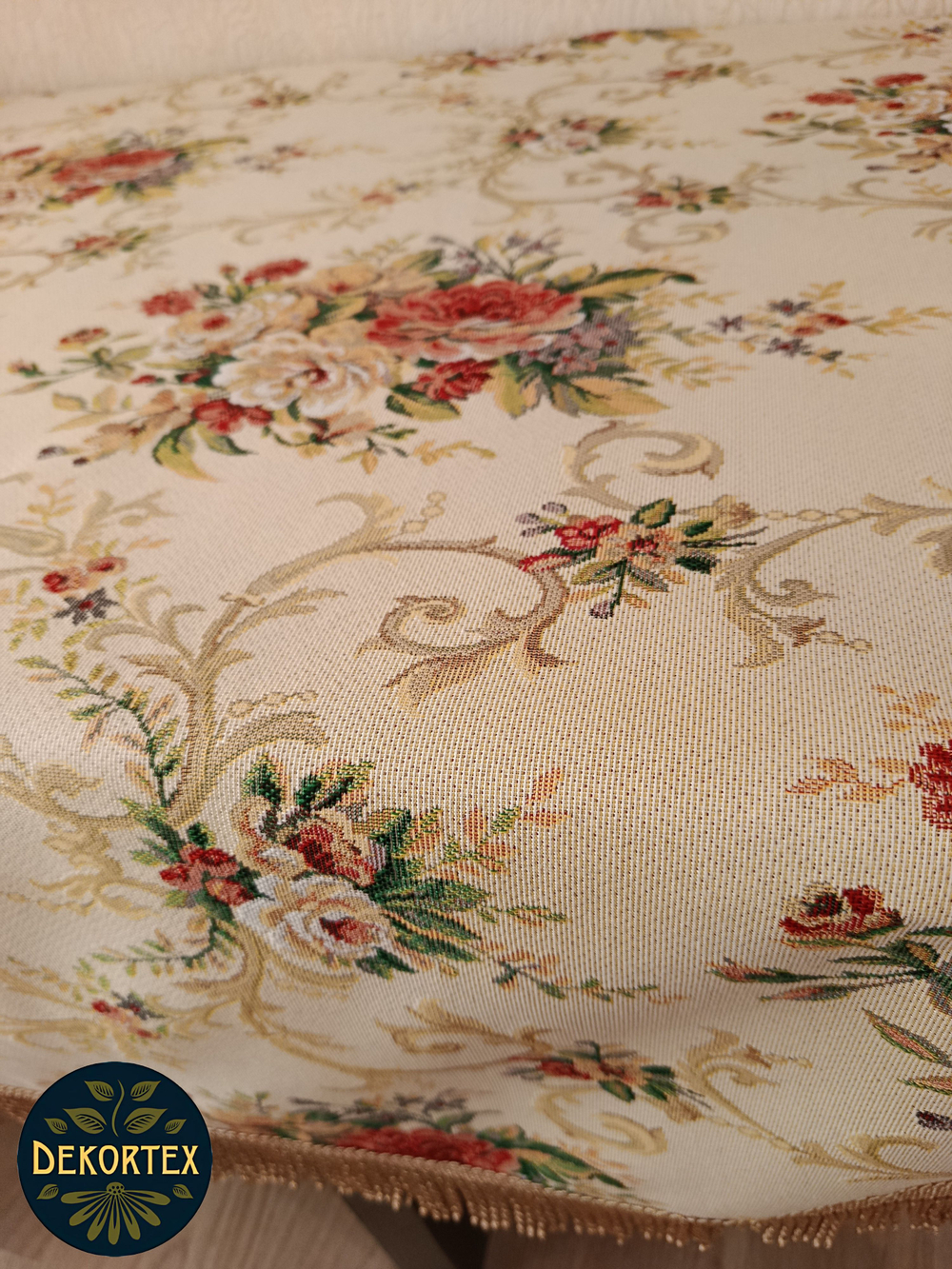 Гобеленовая скатерть Лаура 160х210 см