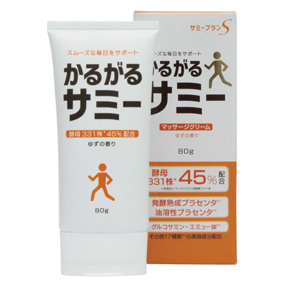 LA MENTE МАССАЖНЫЙ КРЕМ ДЛЯ ВОССТАНОВЛЕНИЯ ФУНКЦИИ СУСТАВОВ Biosame 80 мл