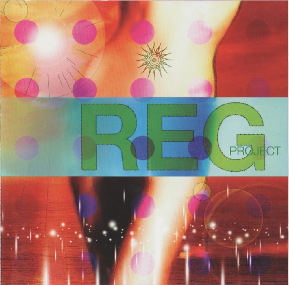 CD: REG Project — «3» (2005)