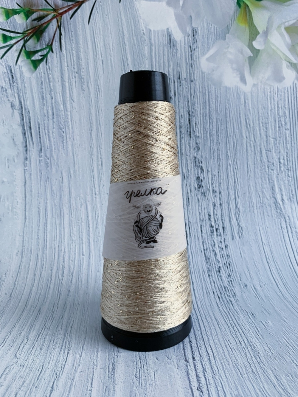 Пряжа с мини пайетками Италия