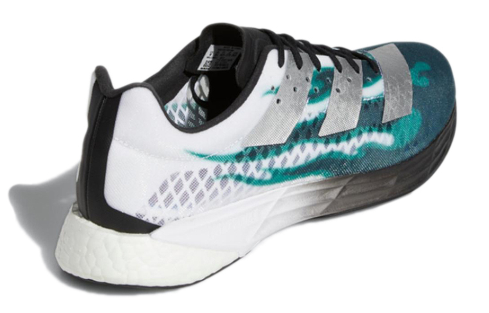 Кроссовки Adidas Adizero Pro Bm