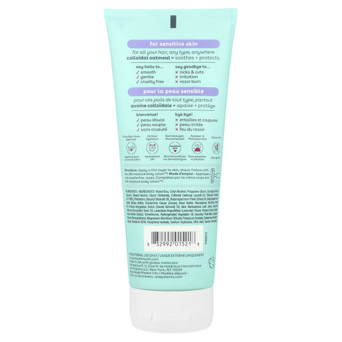 EOS, Shea Better ™, крем для чувствительного бритья ™, коллоидная овсянка, 207 мл (7 жидк. Унций)