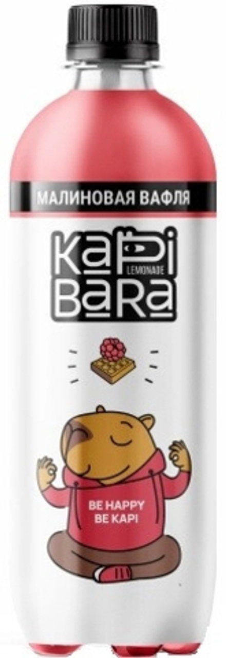 Газированный Напиток Капибара Малиновая Вафля / Kapibara Raspberry Waffle 0.5 - пэт
