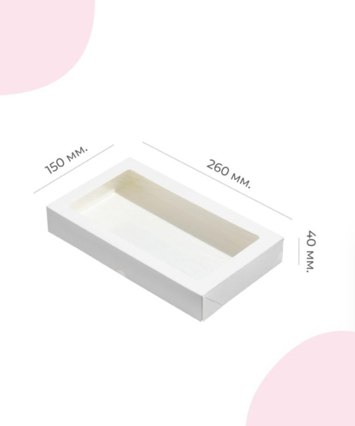 КОРОБ ТАБОКС 1450\150*200*40 БЕЛЫЙ 25\200 ШТ.