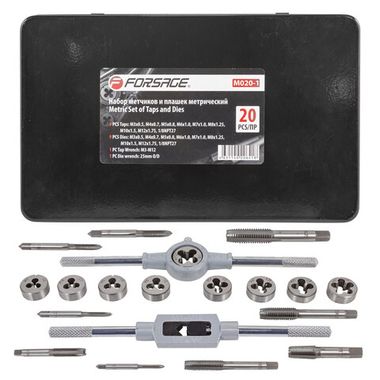 Набор метчиков и плашек метрический 20пр. (М3х0.5, М4х0.7, М5х0.8, М6х1, М7х1, М8х1.25, М10х1.5, М12х1.75, 1/8NPT27), в металлическом кейсе Forsage F-M020-1