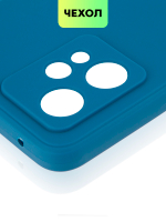 Чехол BROSCORP для realme 9;realme 9 Pro+ 5G оптом (арт. RM-9P+-COLOURFUL-BLUE)