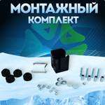 Компрессор холодильный QD75Y LBP 130Вт R600