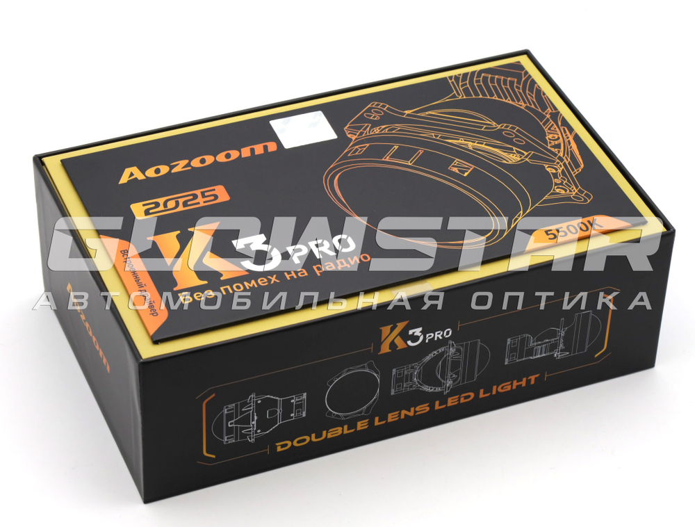 Билед модули Aozoom K3 Pro 2025 Dragon Knight New (новое поколение) 3.0 дюйма, 2 чипа, 5500K, 12V, 50W/60W, крепление 3R (комплект, 2шт)