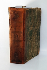 "Детский театр". Соч. Б Федорова. 1835 г.