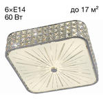 Citilux Портал CL324261 Люстра хрустальная Хром