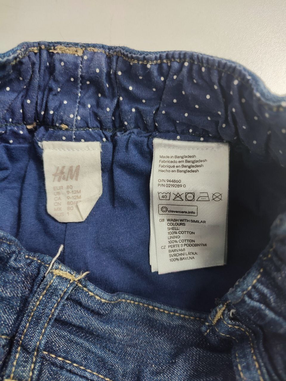 Джинсы H&M с сердечками на 9-12 месяцев