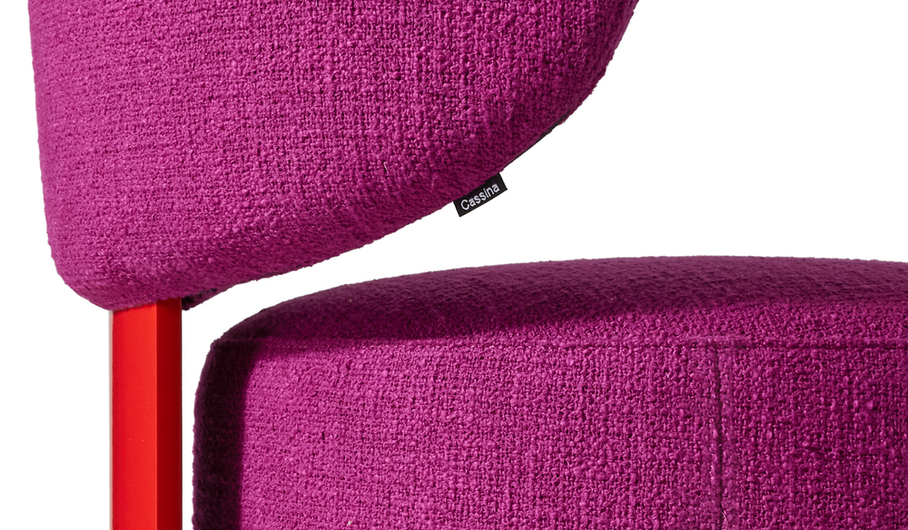 Кресло Cassina TAMBUROUND