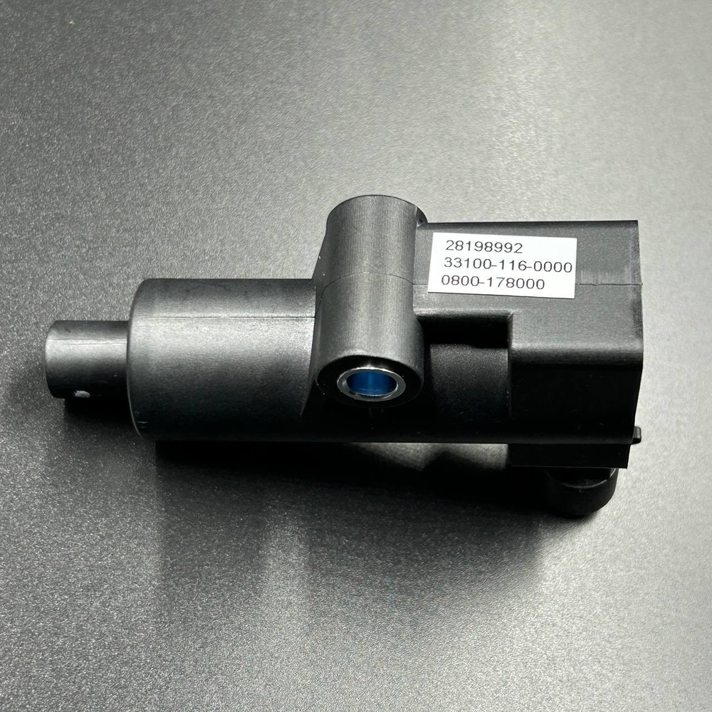 Катушка зажигания ATV X8, Z8, U8, X8 H.O (ZIBO)