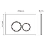 Кнопка смыва WAVE W1 универсальная БЕЛАЯ АБС круглая