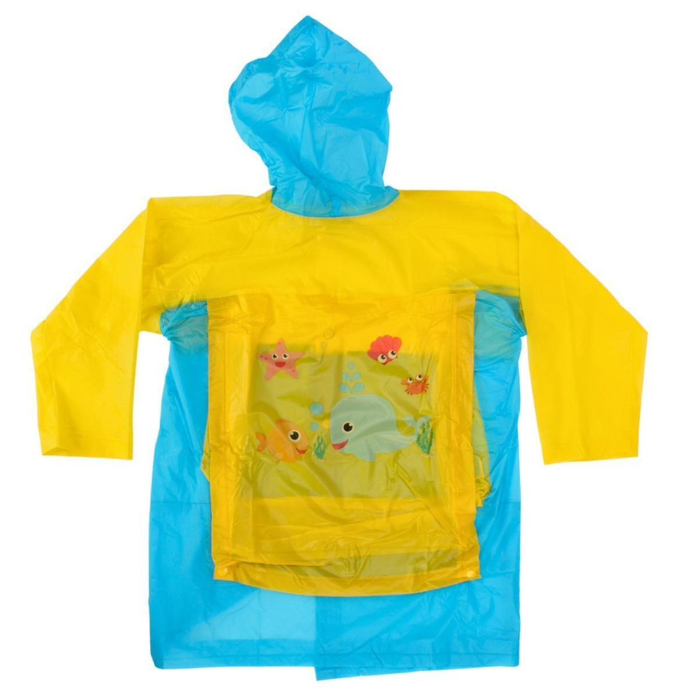 Дождевик в сумочке, от 4 до 13 лет, 3-4 цвета, 3 размера микс, с-30180