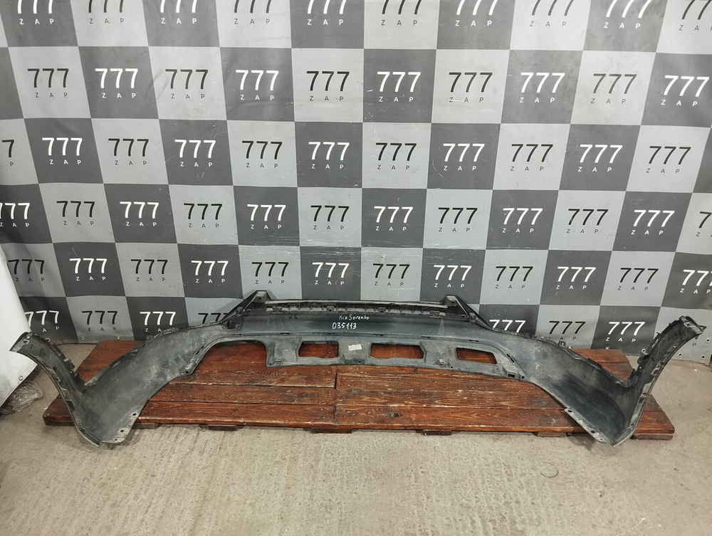 Юбка заднего бампера Kia Sorento 3 Prime (UM) 17-20 Б/У Оригинал 86612C5500