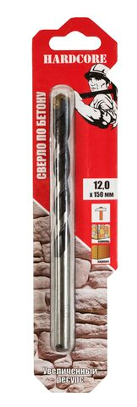 Сверло по бетону 12x150мм "Hardcore"