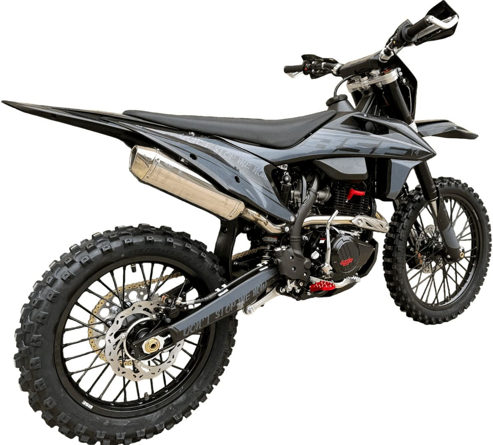 Мотоцикл BSE T4 ENDURO