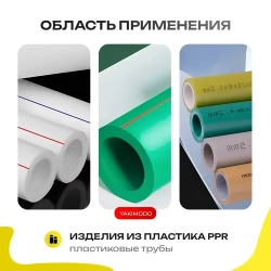 ppr подъемные сверла 20/25/32/40 для расширения водопроводных пластиковых полипропиленовых труб и фитингов, конусный набор 4 шт. ступенчатых сверл для деревообработки, зенкер спиральный ппр для пайки
