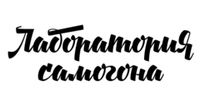 Лаборатория самогона