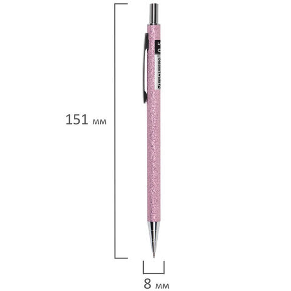 Карандаш механический 0,5 мм + грифели HB 12 штук на блистере, BRAUBERG "ROSE PINK", 181971