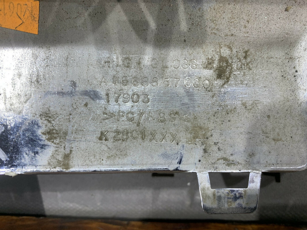 Накладка заднего бампера Mercedes ML GLE (W166) 15-18 Б/У Оригинал A1668857622