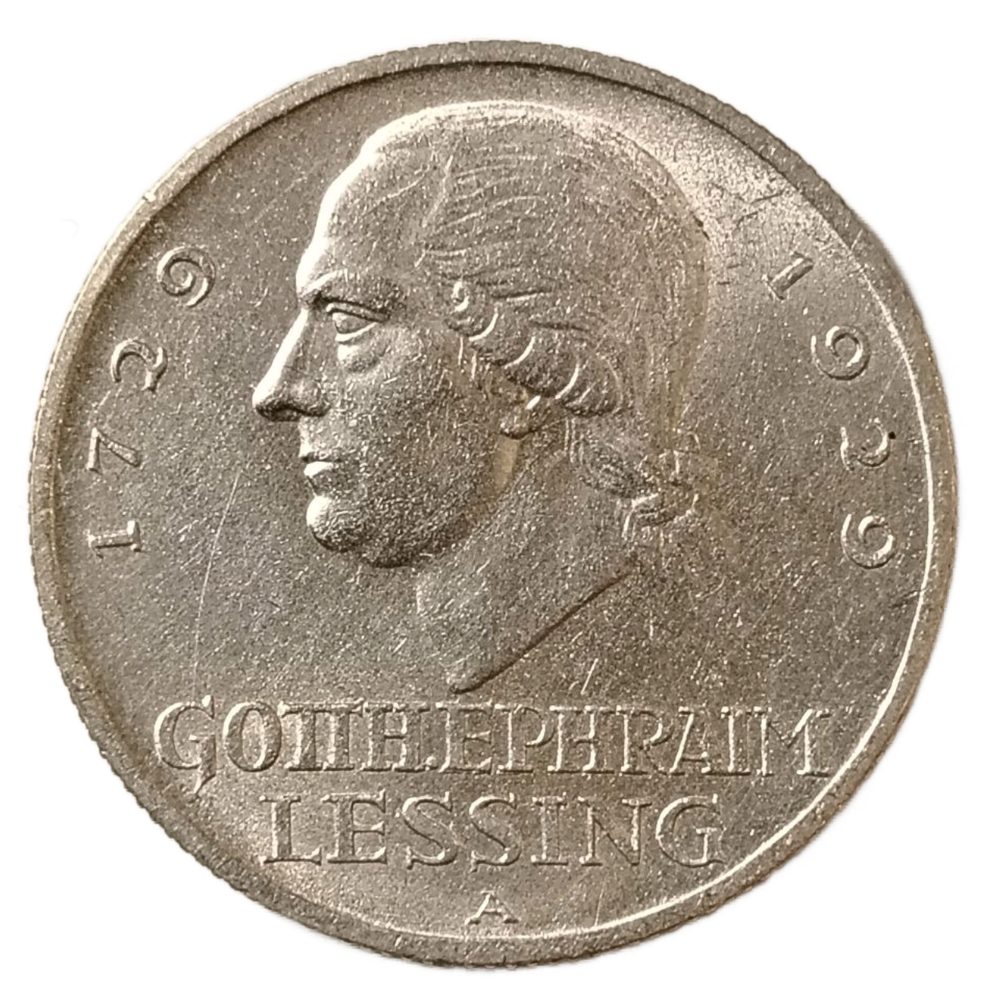 Монета 3 рейхсмарки 1929 год "200 лет Готхольда Лессинга"