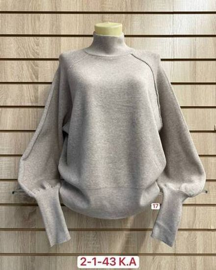 Свитер 2952000 Fabrika