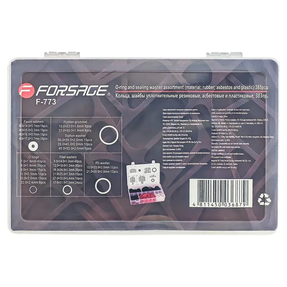 Кольца, шайбы уплотнительные резиновые, асбестовые и пластиковые, 383пр. Forsage F-773