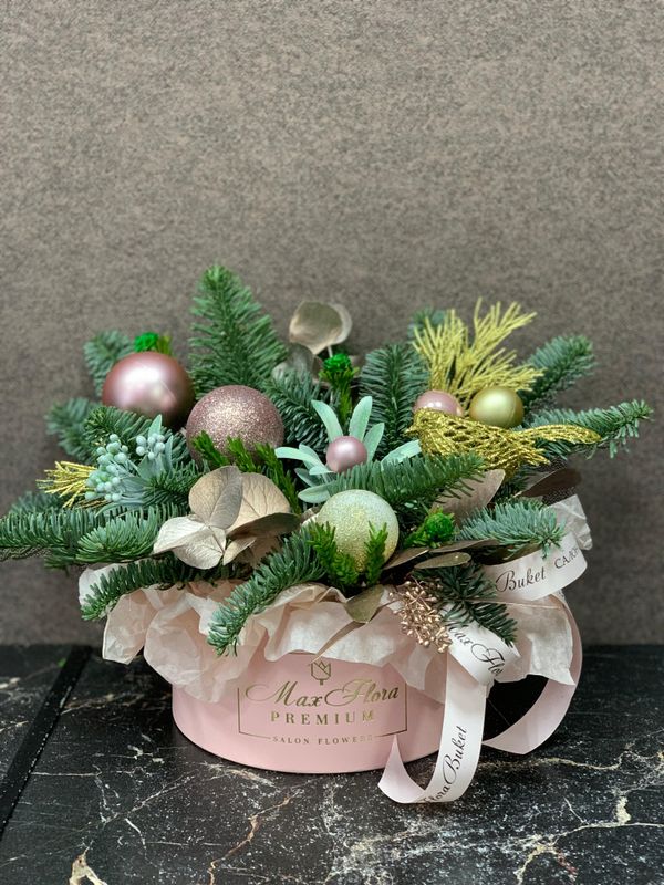 Новогодняя НГ-81