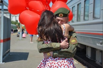 ДЕМБЕЛЬ