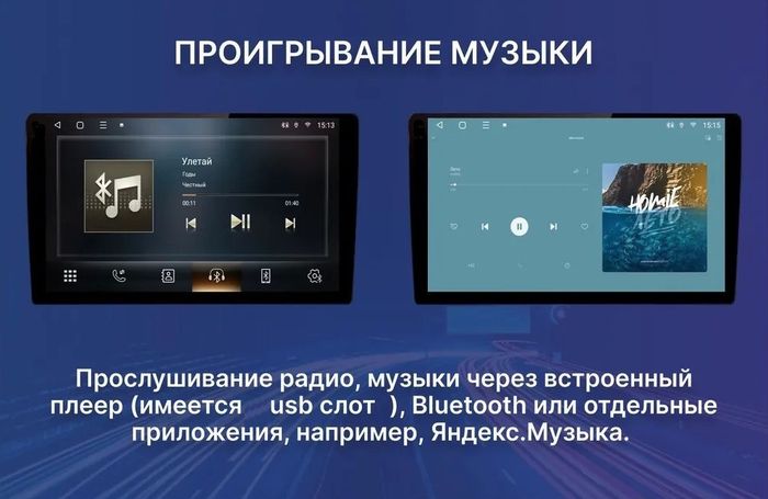 Мультимедиа блок с навигацией для Infiniti QX70, FX30d, FX37, FX50 2010-2016 - RDL-NIS-08IT на Android 12, Быстрая, Carplay, 4G SIM-слот