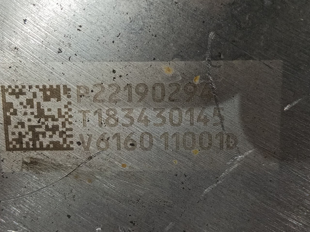 Плита двигателя 2019г