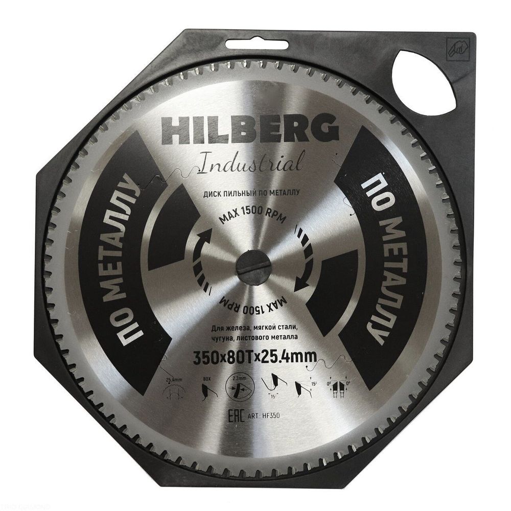 Диск пильный  Hilberg Industrial Металл 305*25,4*72Т HF305
