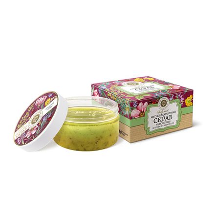 Антицеллюлитный скраб "Крымские травы"