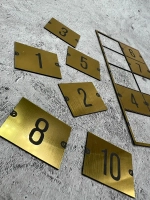 Нумерация на шкафчики, набор