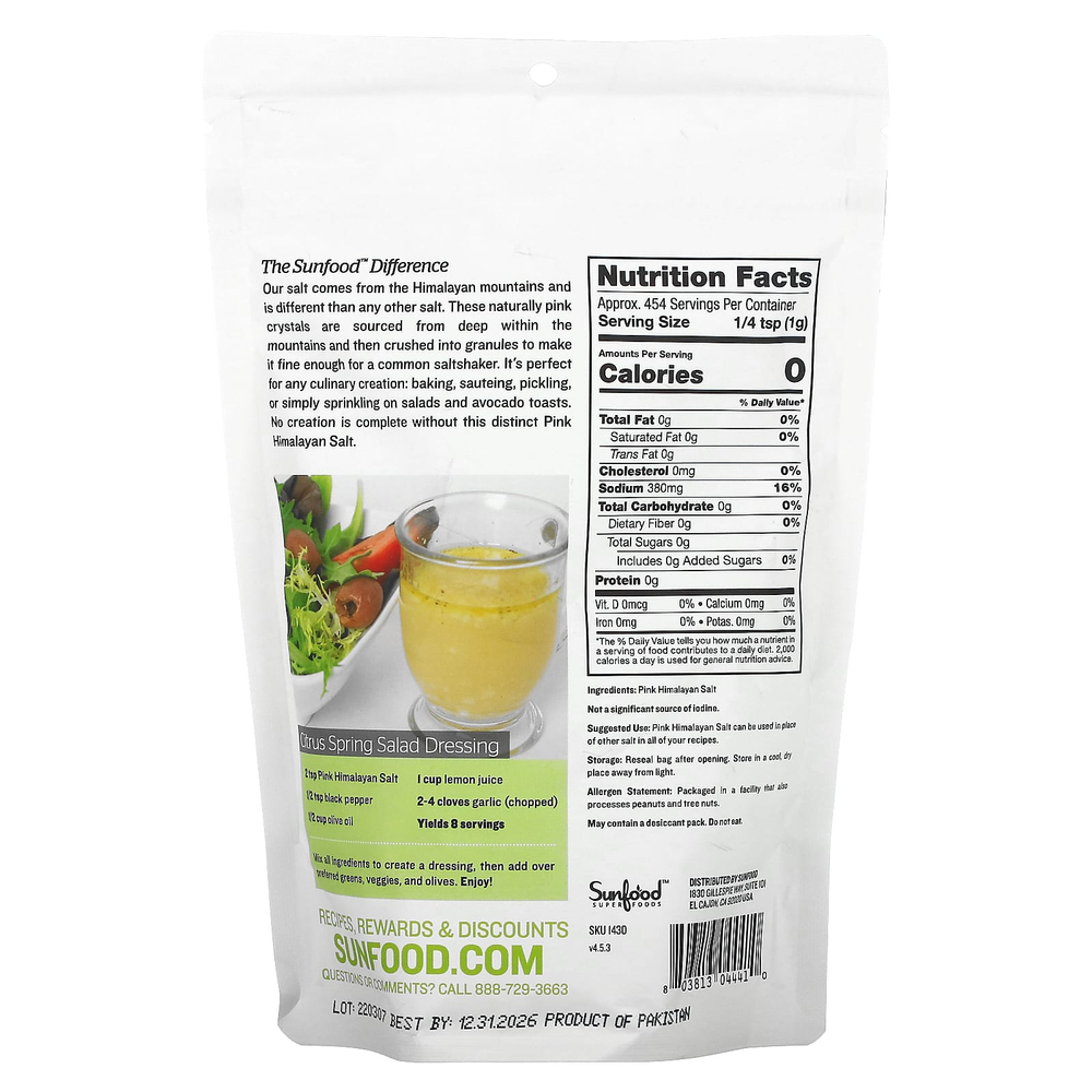 Sunfood, Мелкая гималайская каменная соль, 454 г (1 фунт)