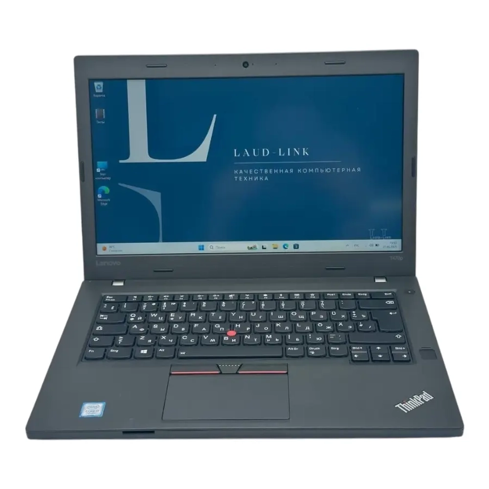 ThinkPad T470p