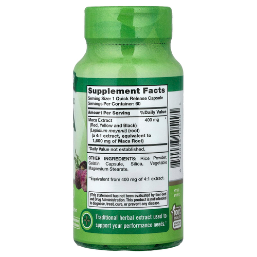 Nature's Truth, красная, жёлтая и чёрная мака, 1600 мг, 60 капсул с быстрым высвобождением